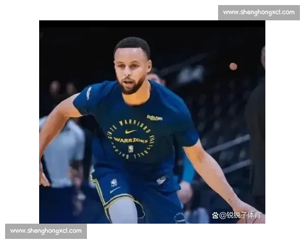 科尔盛赞库里：出手即合理，重新定义三分传奇